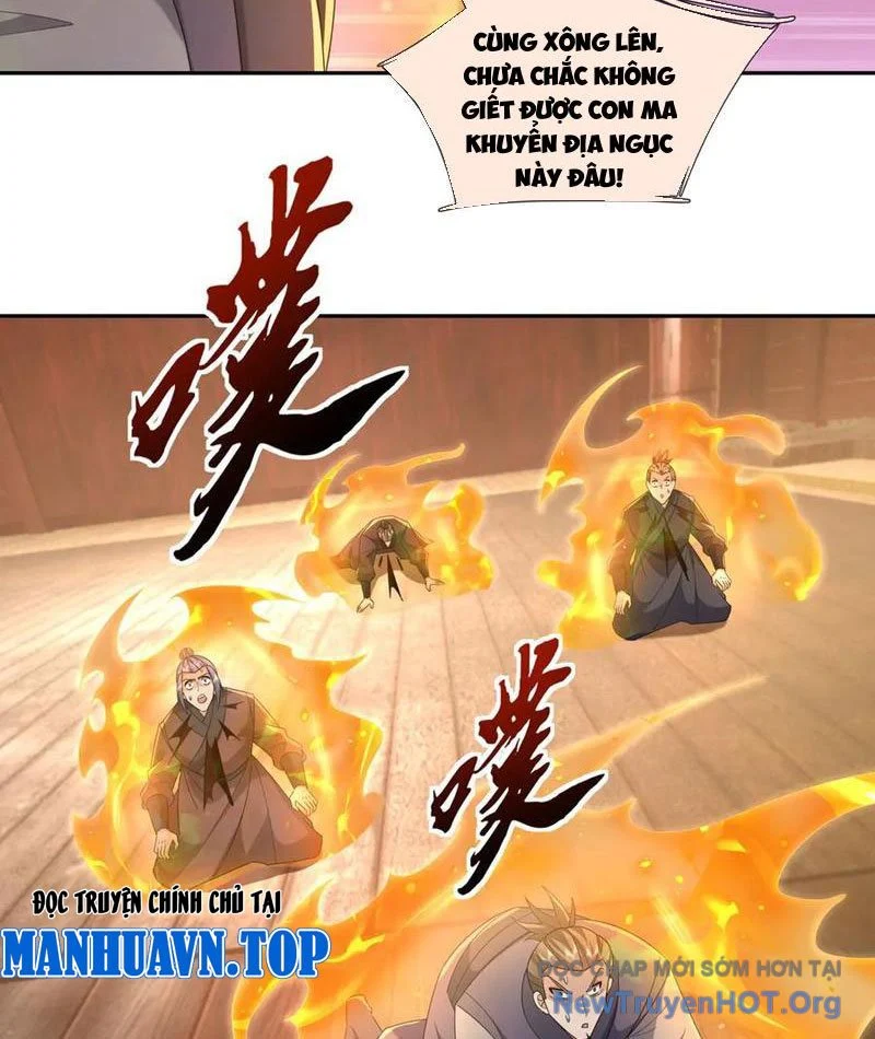 Ngủ Say Vạn Cổ: Xuất Thế Quét Ngang Chư Thiên Chapter 112 - Next 