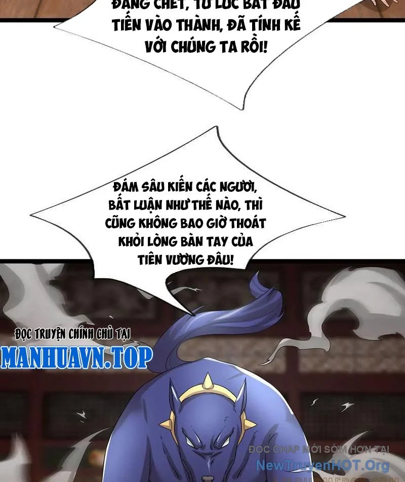 Ngủ Say Vạn Cổ: Xuất Thế Quét Ngang Chư Thiên Chapter 112 - Next 