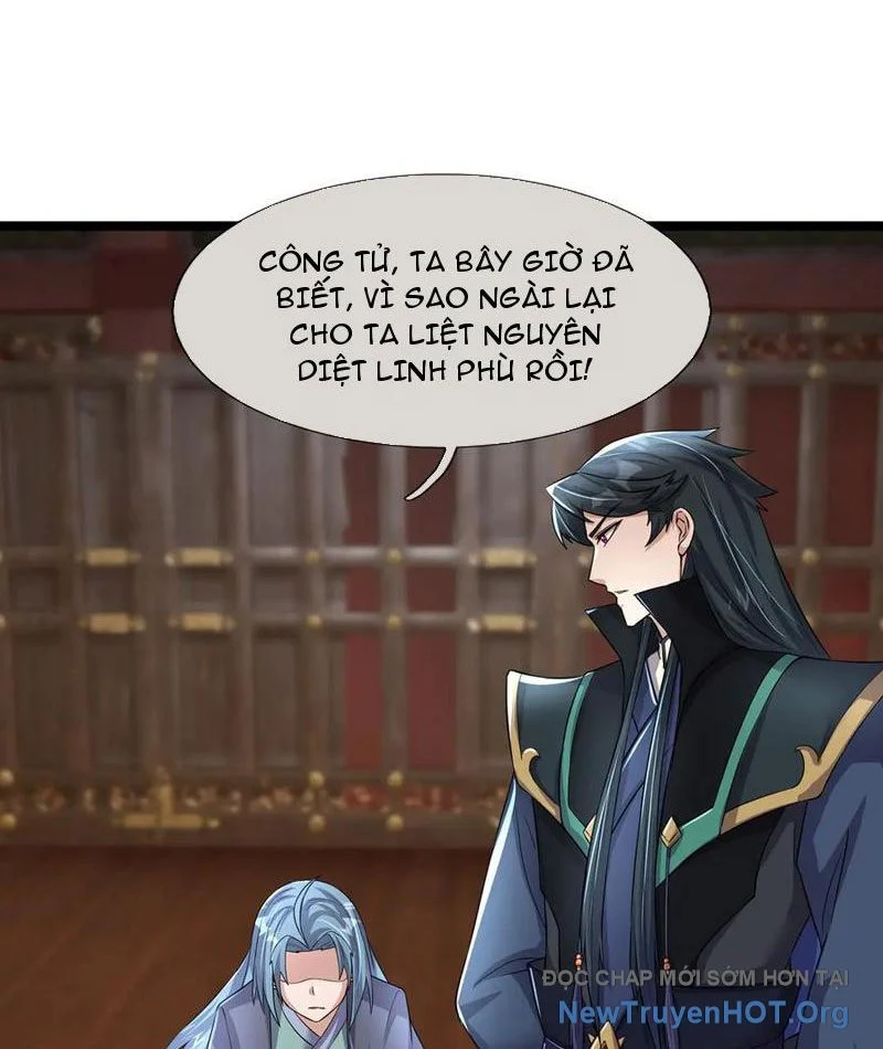 Ngủ Say Vạn Cổ: Xuất Thế Quét Ngang Chư Thiên Chapter 112 - Next 