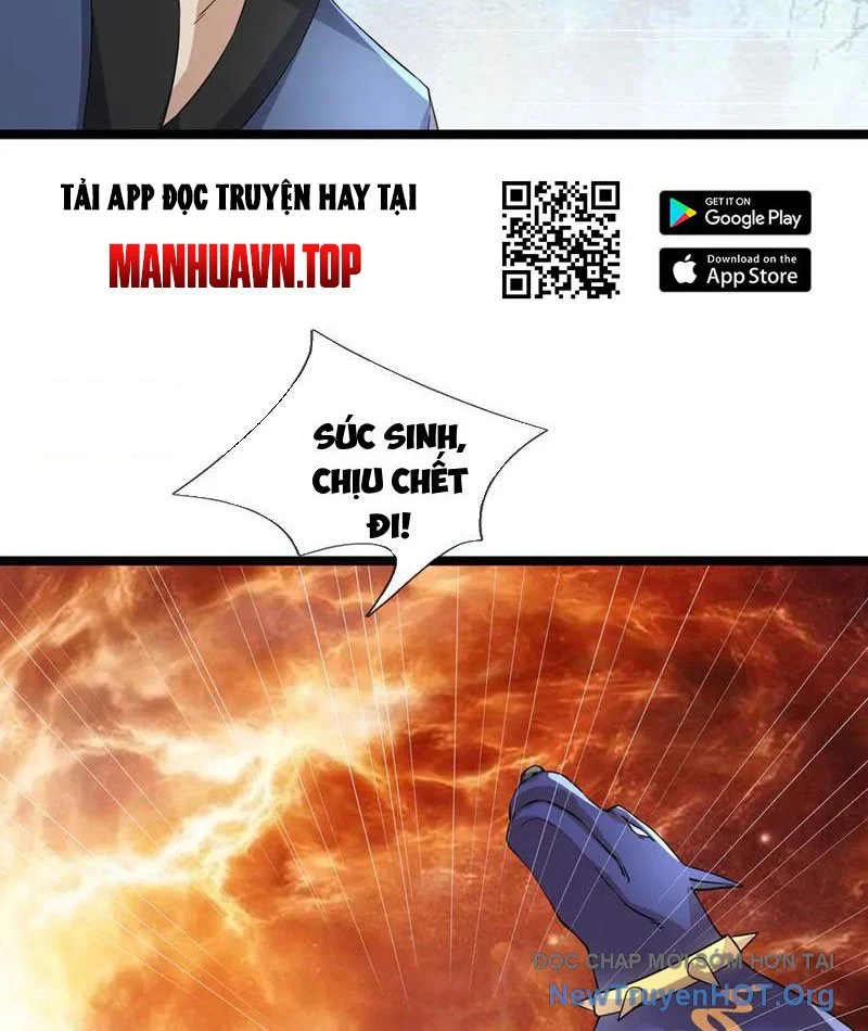 Ngủ Say Vạn Cổ: Xuất Thế Quét Ngang Chư Thiên Chapter 112 - Next 