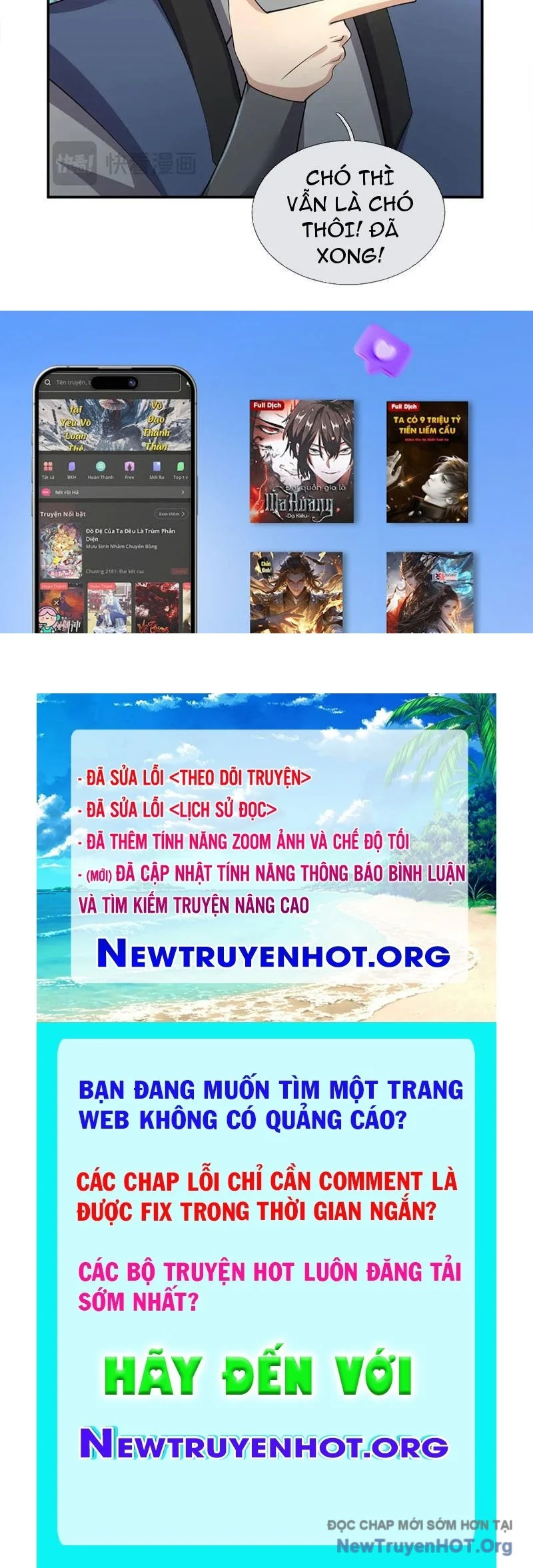 Ngủ Say Vạn Cổ: Xuất Thế Quét Ngang Chư Thiên Chapter 112 - Next 