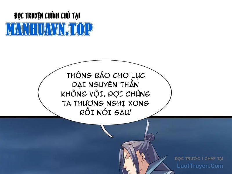 Ngủ Say Vạn Cổ: Xuất Thế Quét Ngang Chư Thiên Chapter 119 - Trang 3