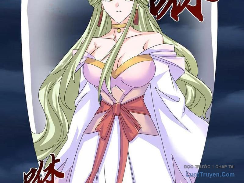 Ngủ Say Vạn Cổ: Xuất Thế Quét Ngang Chư Thiên Chapter 119 - Trang 3