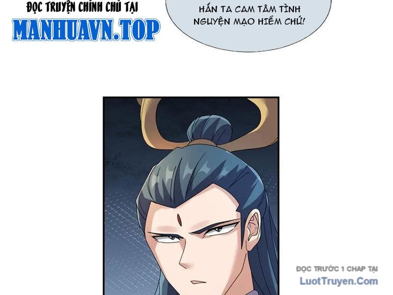 Ngủ Say Vạn Cổ: Xuất Thế Quét Ngang Chư Thiên Chapter 119 - Trang 3