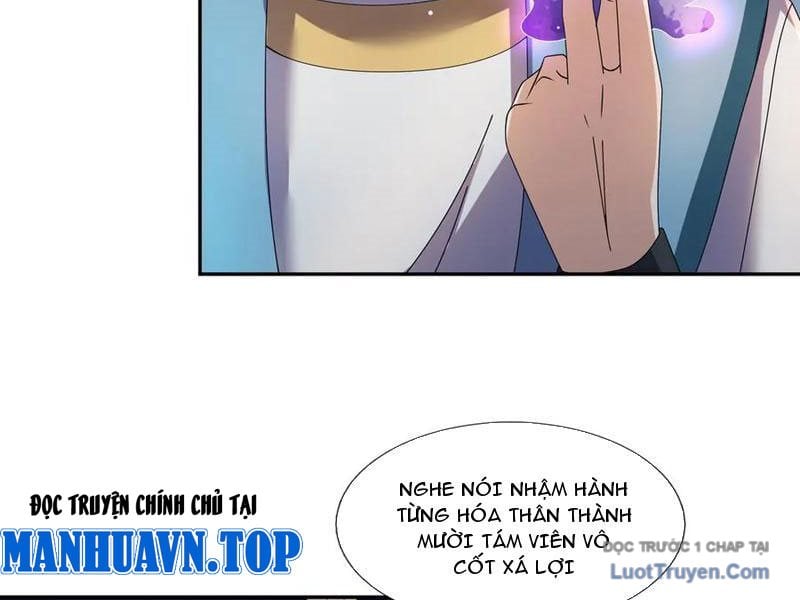 Ngủ Say Vạn Cổ: Xuất Thế Quét Ngang Chư Thiên Chapter 119 - Trang 3
