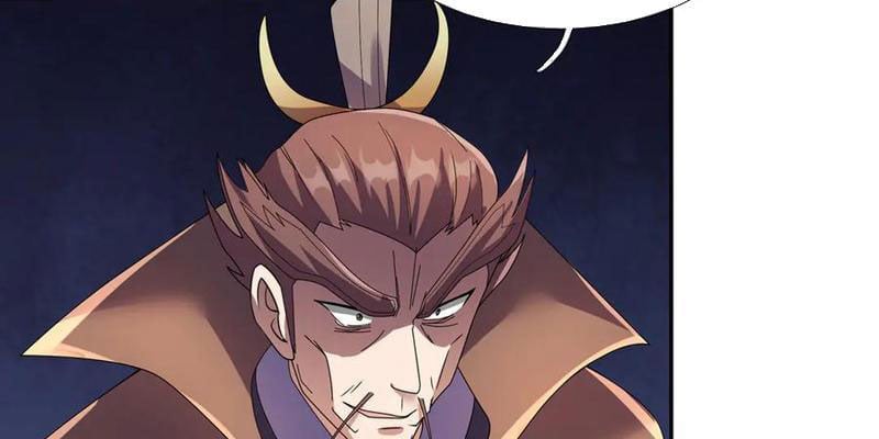 Ngủ Say Vạn Cổ: Xuất Thế Quét Ngang Chư Thiên Chapter 119 - Trang 3