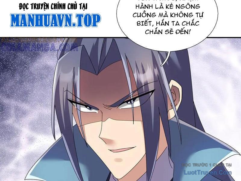 Ngủ Say Vạn Cổ: Xuất Thế Quét Ngang Chư Thiên Chapter 119 - Trang 3