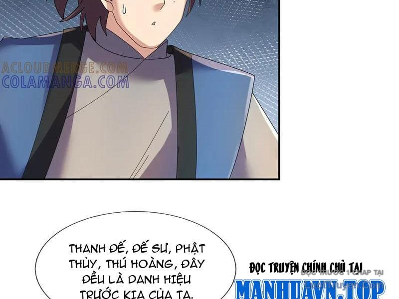 Ngủ Say Vạn Cổ: Xuất Thế Quét Ngang Chư Thiên Chapter 120 - Trang 3