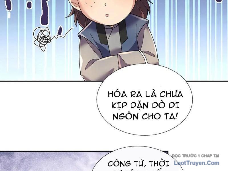 Ngủ Say Vạn Cổ: Xuất Thế Quét Ngang Chư Thiên Chapter 120 - Trang 3