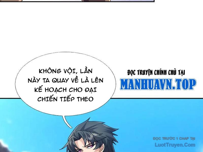 Ngủ Say Vạn Cổ: Xuất Thế Quét Ngang Chư Thiên Chapter 120 - Trang 3