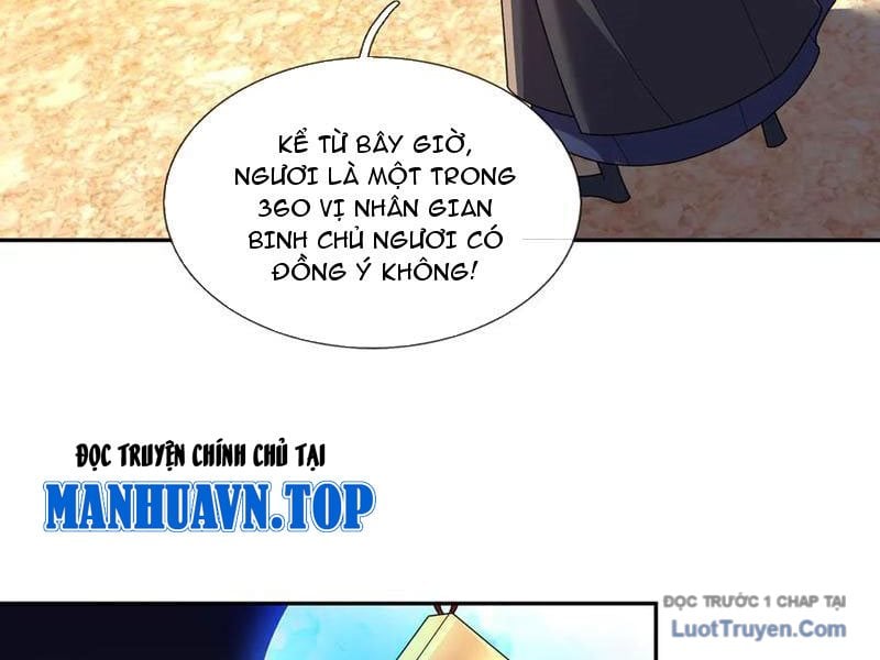 Ngủ Say Vạn Cổ: Xuất Thế Quét Ngang Chư Thiên Chapter 120 - Trang 3