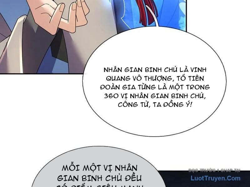 Ngủ Say Vạn Cổ: Xuất Thế Quét Ngang Chư Thiên Chapter 120 - Trang 3