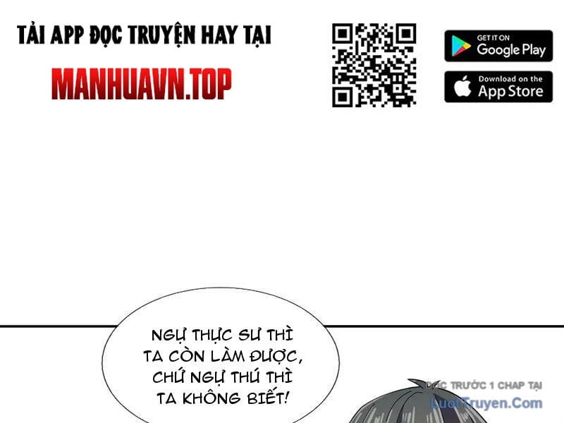 Ngủ Say Vạn Cổ: Xuất Thế Quét Ngang Chư Thiên Chapter 120 - Trang 3