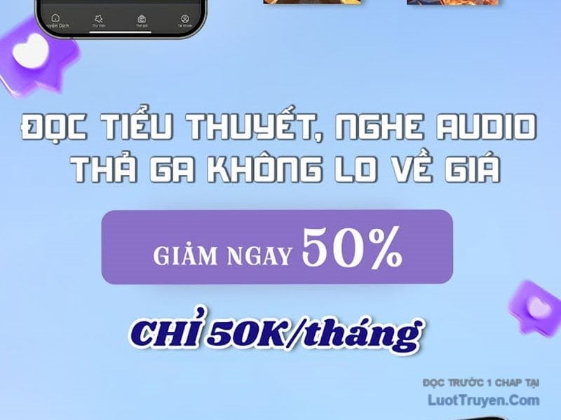 Ngủ Say Vạn Cổ: Xuất Thế Quét Ngang Chư Thiên Chapter 121 - Trang 3