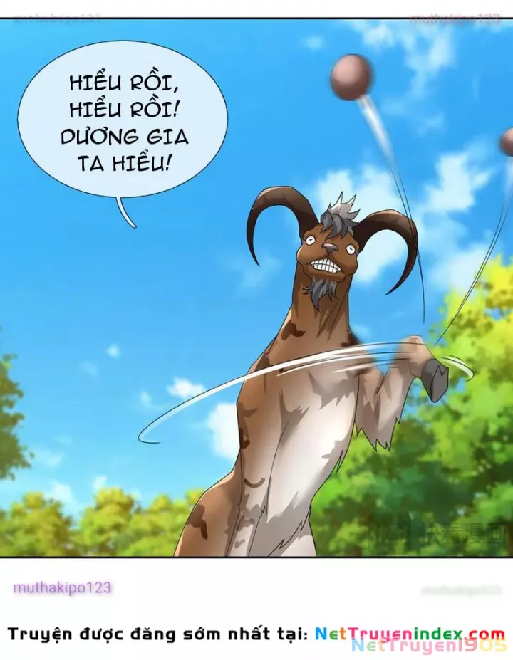 Ngủ Say Vạn Cổ: Xuất Thế Quét Ngang Chư Thiên Chapter 122 - Trang 2