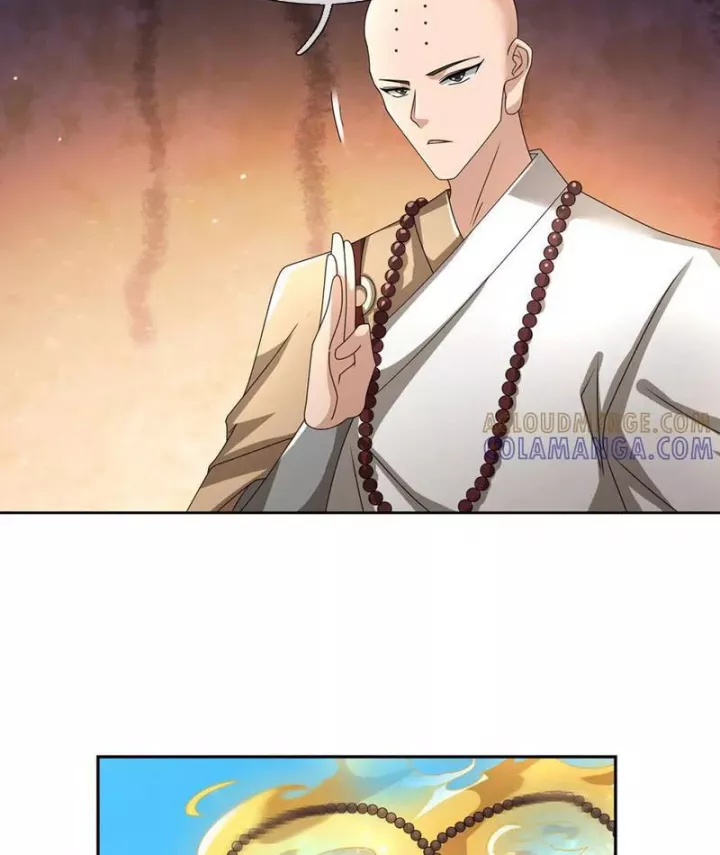 Ngủ Say Vạn Cổ: Xuất Thế Quét Ngang Chư Thiên Chapter 122 - Trang 2