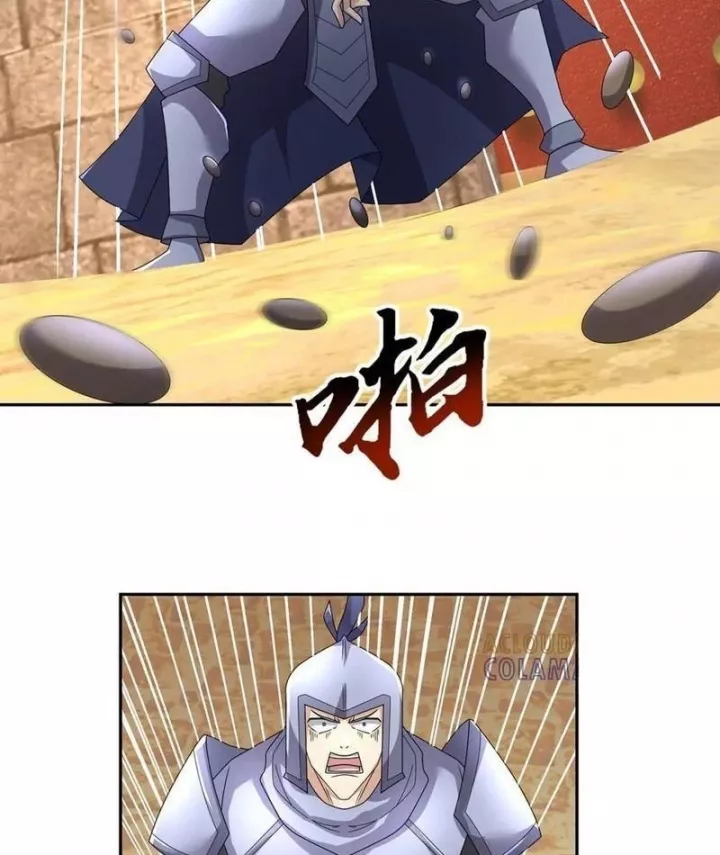 Ngủ Say Vạn Cổ: Xuất Thế Quét Ngang Chư Thiên Chapter 122 - Trang 2