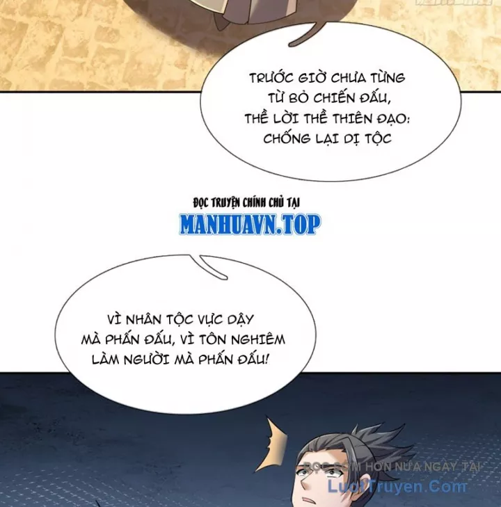Ngủ Say Vạn Cổ: Xuất Thế Quét Ngang Chư Thiên Chapter 123 - Trang 2