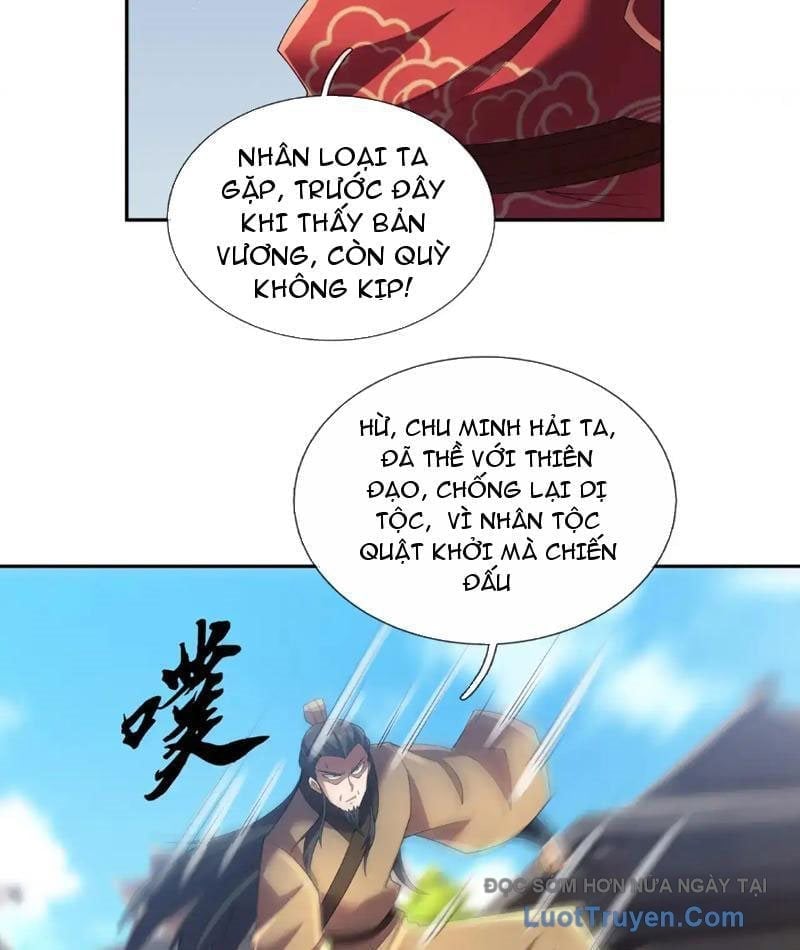Ngủ Say Vạn Cổ: Xuất Thế Quét Ngang Chư Thiên Chapter 124 - Trang 2