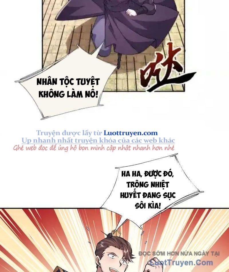 Ngủ Say Vạn Cổ: Xuất Thế Quét Ngang Chư Thiên Chapter 124 - Trang 2