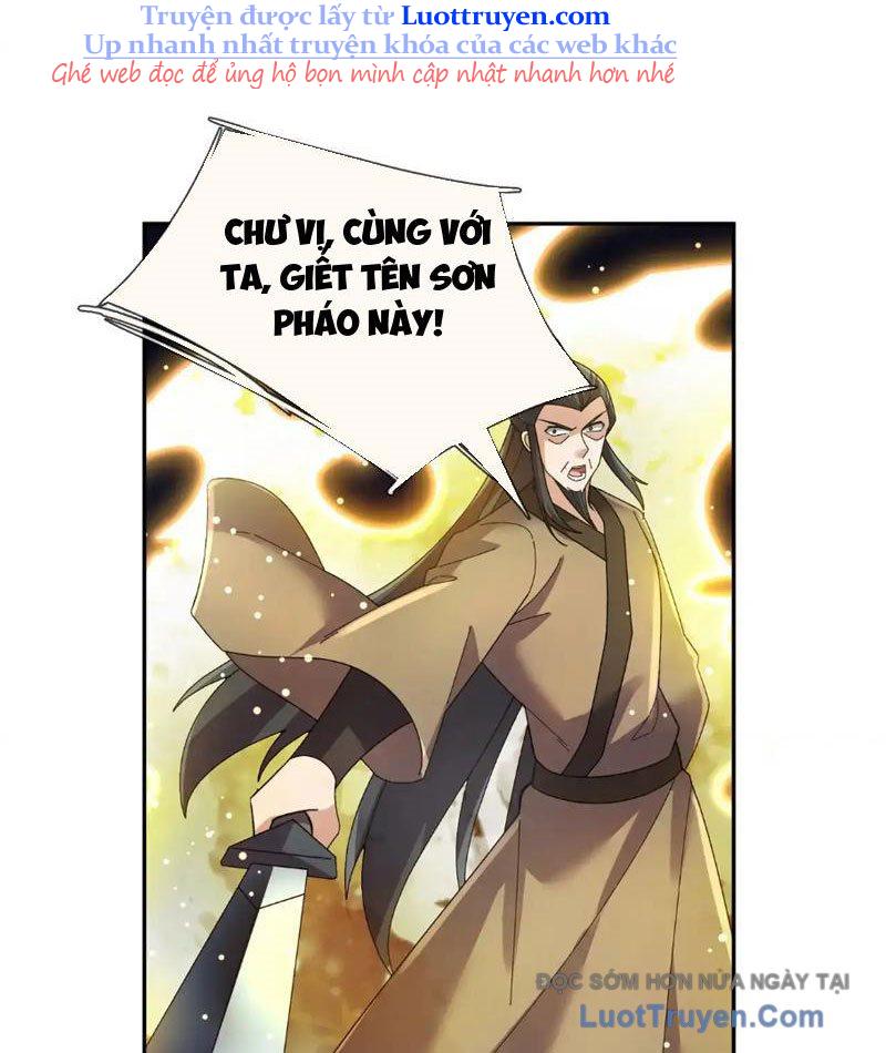 Ngủ Say Vạn Cổ: Xuất Thế Quét Ngang Chư Thiên Chapter 125 - Trang 2
