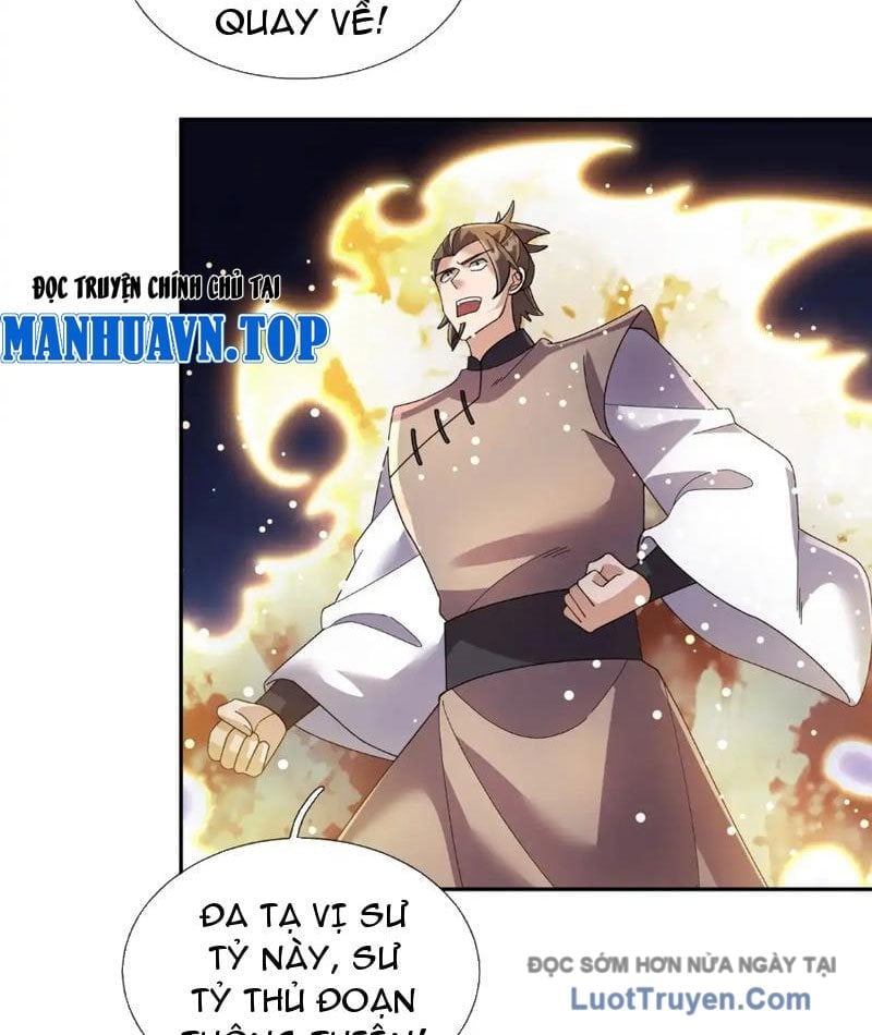 Ngủ Say Vạn Cổ: Xuất Thế Quét Ngang Chư Thiên Chapter 125 - Trang 2