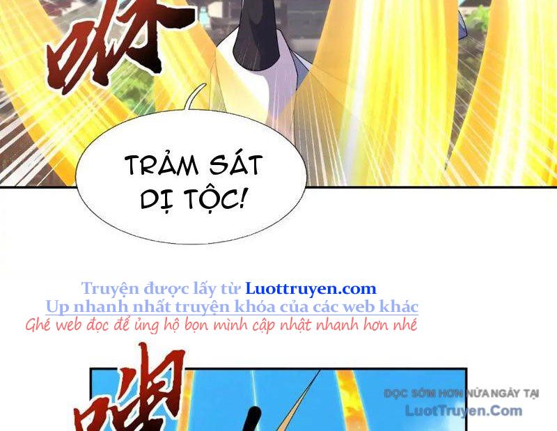 Ngủ Say Vạn Cổ: Xuất Thế Quét Ngang Chư Thiên Chapter 125 - Trang 2