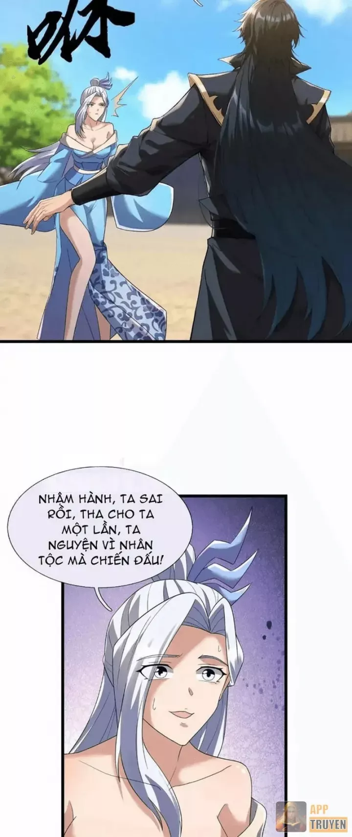 ngủ say vạn cổ: xuất thế quét ngang chư thiên chapter 139 23