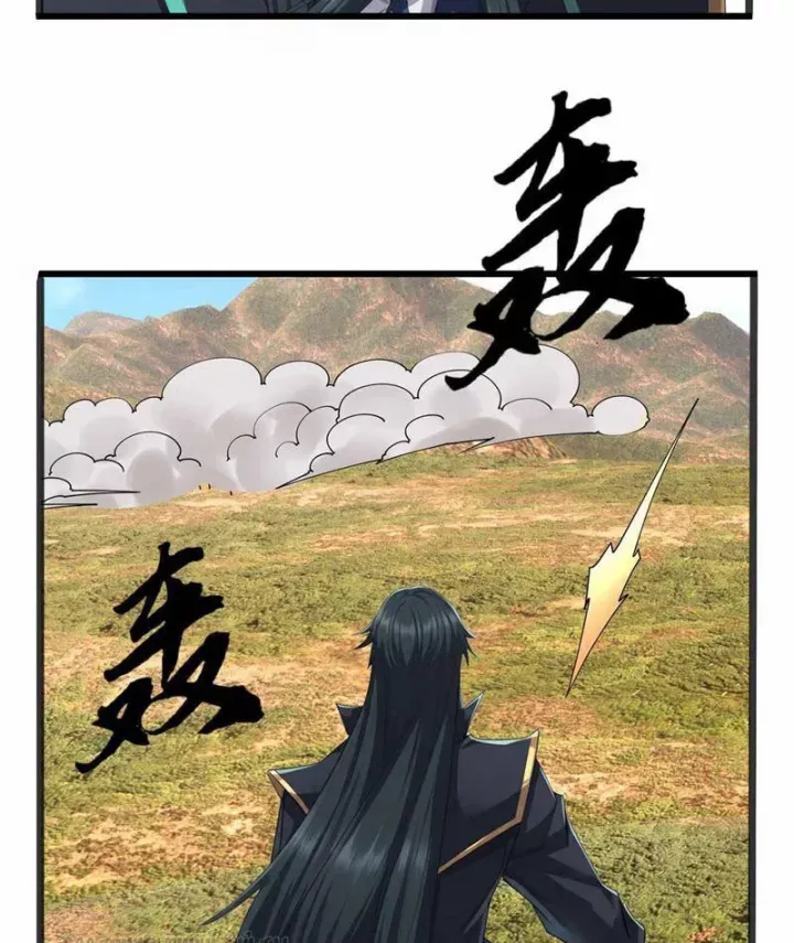 ngủ say vạn cổ: xuất thế quét ngang chư thiên Chapter 142 54