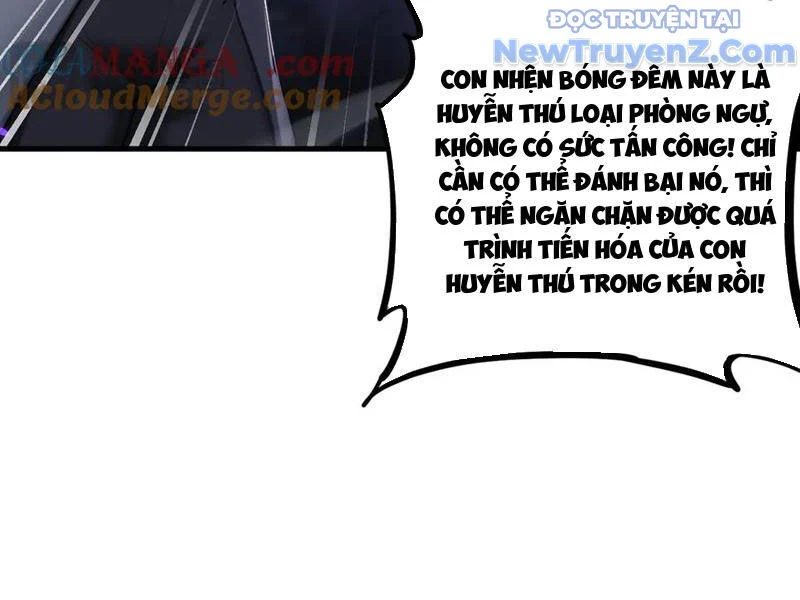 Ngự Thú: Ta Có Thế Thấy Toàn Bộ Chi Tiết Tiến Hóa Chapter 21 - Trang 2