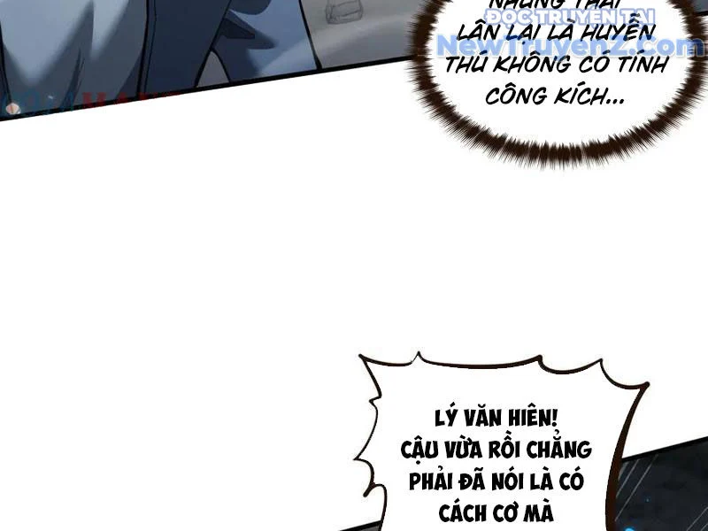 Ngự Thú: Ta Có Thế Thấy Toàn Bộ Chi Tiết Tiến Hóa Chapter 22 - Trang 3