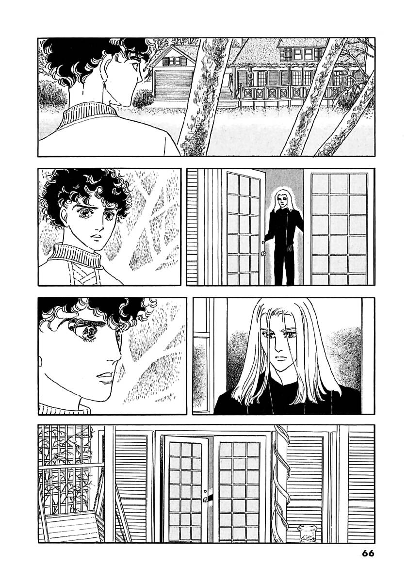 Ngự Trị Ta, Vị Chúa Tàn Bạo – Zankoku Na Kami Ga Shihaisuru Chapter 22 - Trang 2