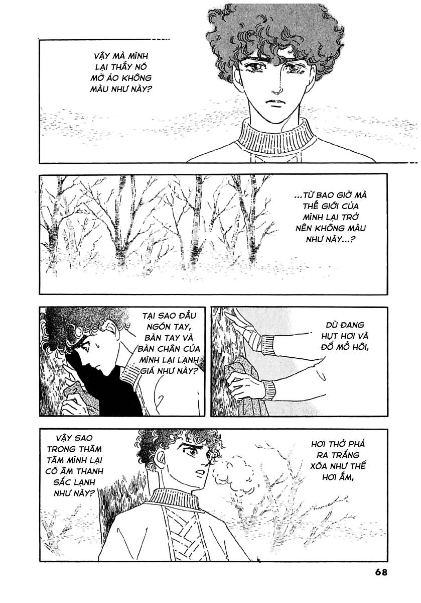 Ngự Trị Ta, Vị Chúa Tàn Bạo – Zankoku Na Kami Ga Shihaisuru Chapter 22 - Trang 2