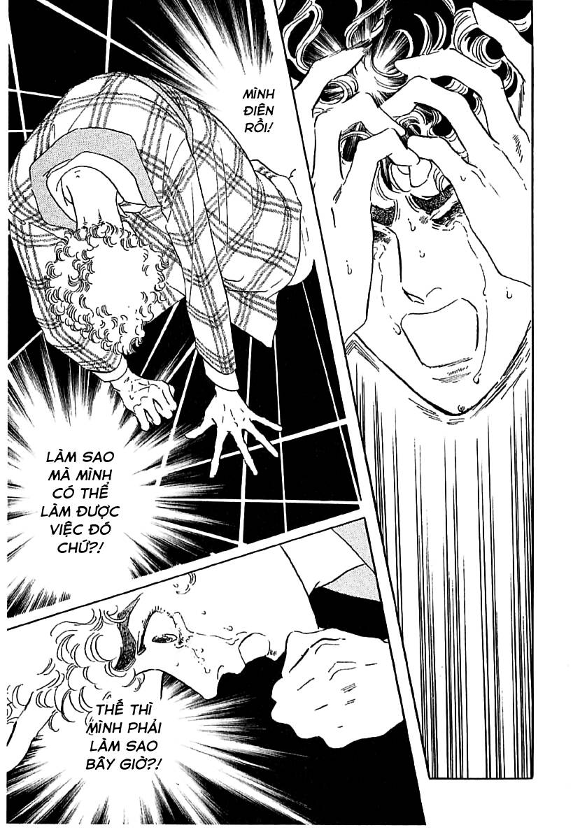 Ngự Trị Ta, Vị Chúa Tàn Bạo – Zankoku Na Kami Ga Shihaisuru Chapter 22 - Trang 2