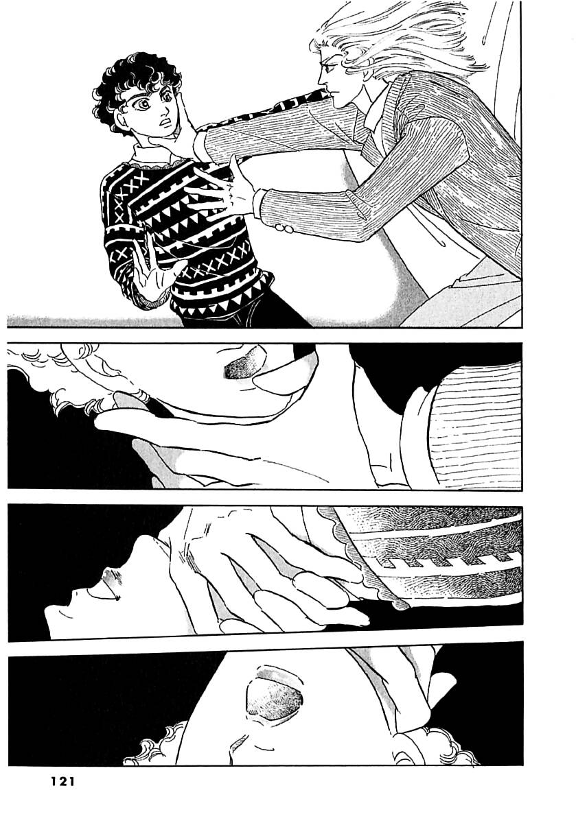 Ngự Trị Ta, Vị Chúa Tàn Bạo – Zankoku Na Kami Ga Shihaisuru Chapter 22 - Trang 2