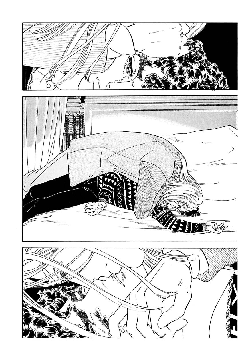 Ngự Trị Ta, Vị Chúa Tàn Bạo – Zankoku Na Kami Ga Shihaisuru Chapter 22 - Trang 2