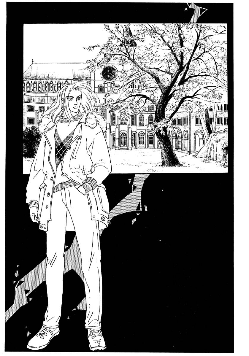Ngự Trị Ta, Vị Chúa Tàn Bạo – Zankoku Na Kami Ga Shihaisuru Chapter 23 - Trang 2
