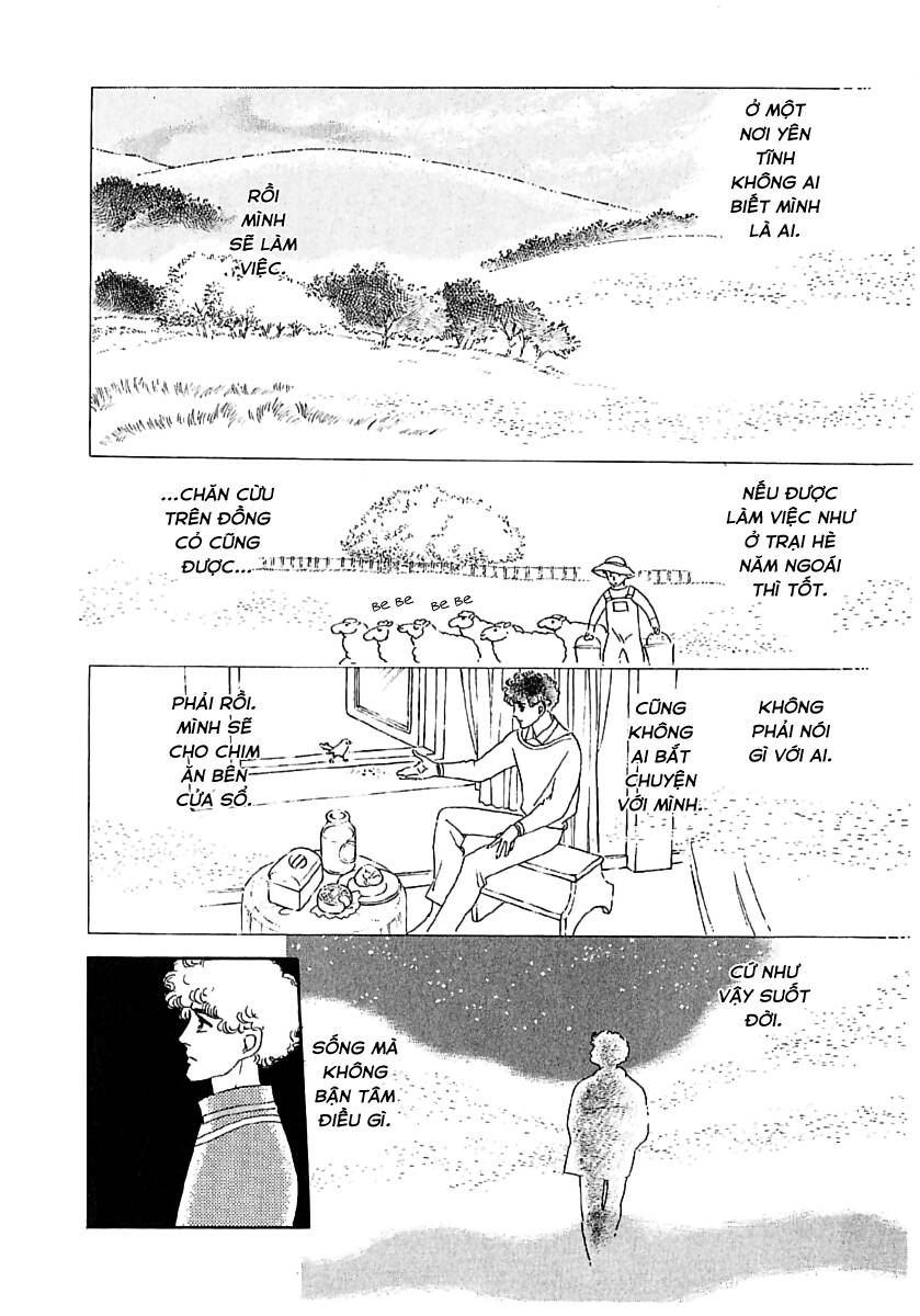 Ngự Trị Ta, Vị Chúa Tàn Bạo – Zankoku Na Kami Ga Shihaisuru Chapter 23 - Trang 2