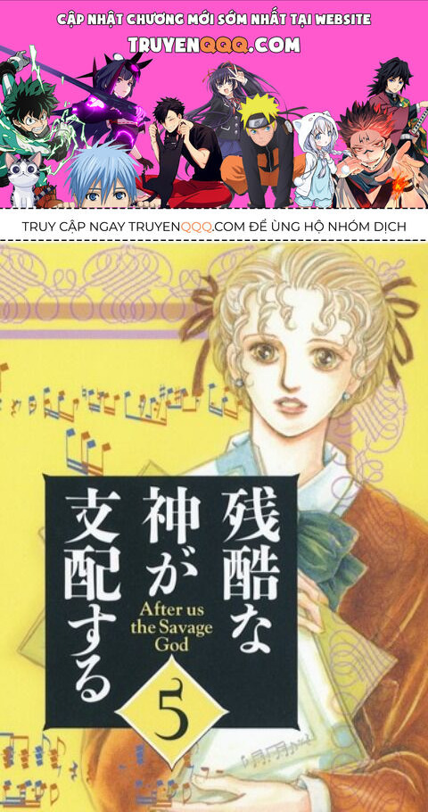 Ngự Trị Ta, Vị Chúa Tàn Bạo – Zankoku Na Kami Ga Shihaisuru Chapter 25 - Trang 2