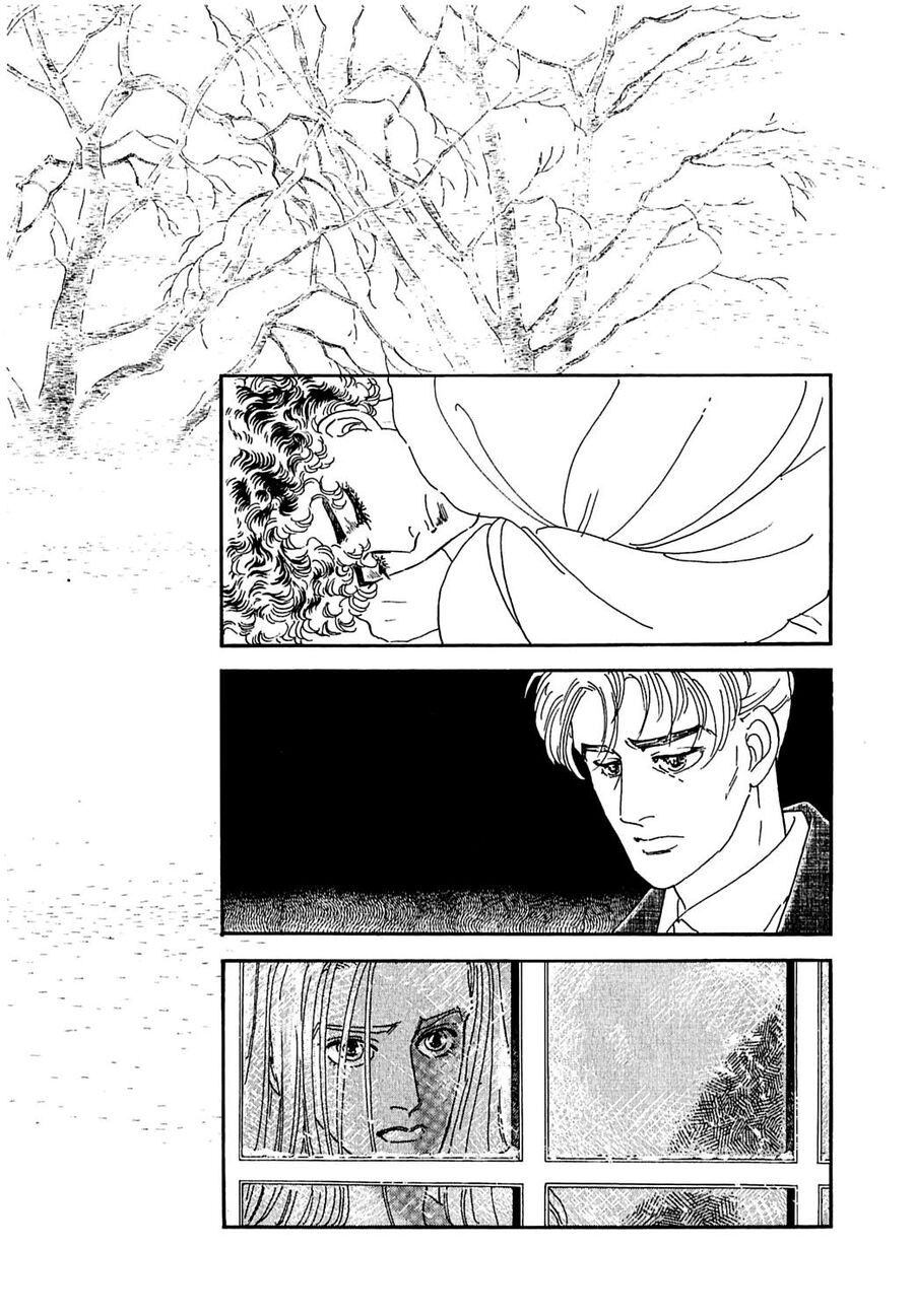 Ngự Trị Ta, Vị Chúa Tàn Bạo – Zankoku Na Kami Ga Shihaisuru Chapter 25 - Trang 2