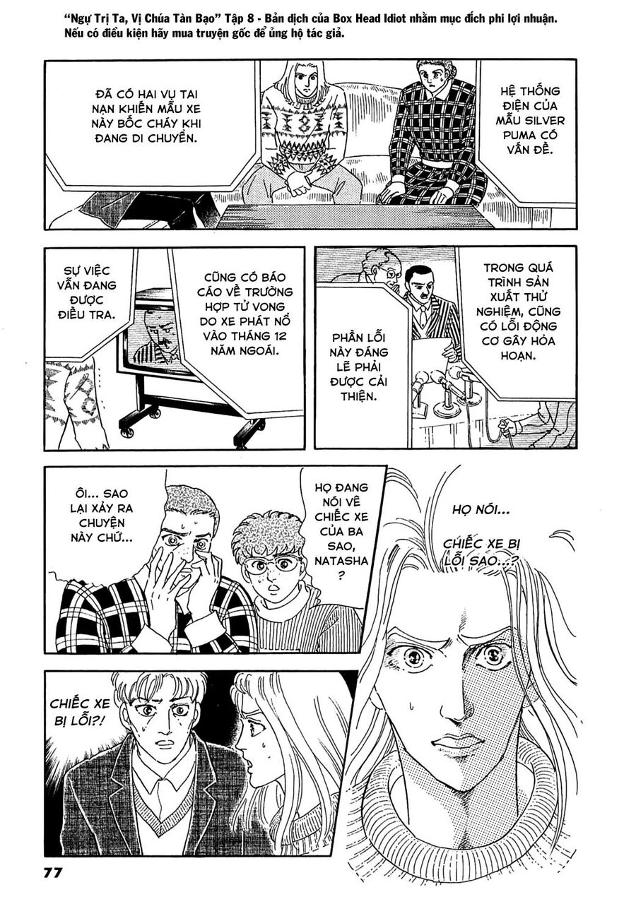 Ngự Trị Ta, Vị Chúa Tàn Bạo – Zankoku Na Kami Ga Shihaisuru Chapter 25 - Trang 2