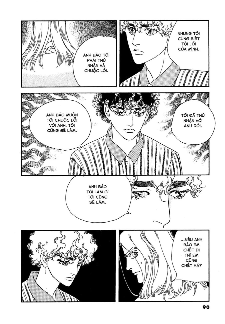 Ngự Trị Ta, Vị Chúa Tàn Bạo – Zankoku Na Kami Ga Shihaisuru Chapter 25 - Trang 2