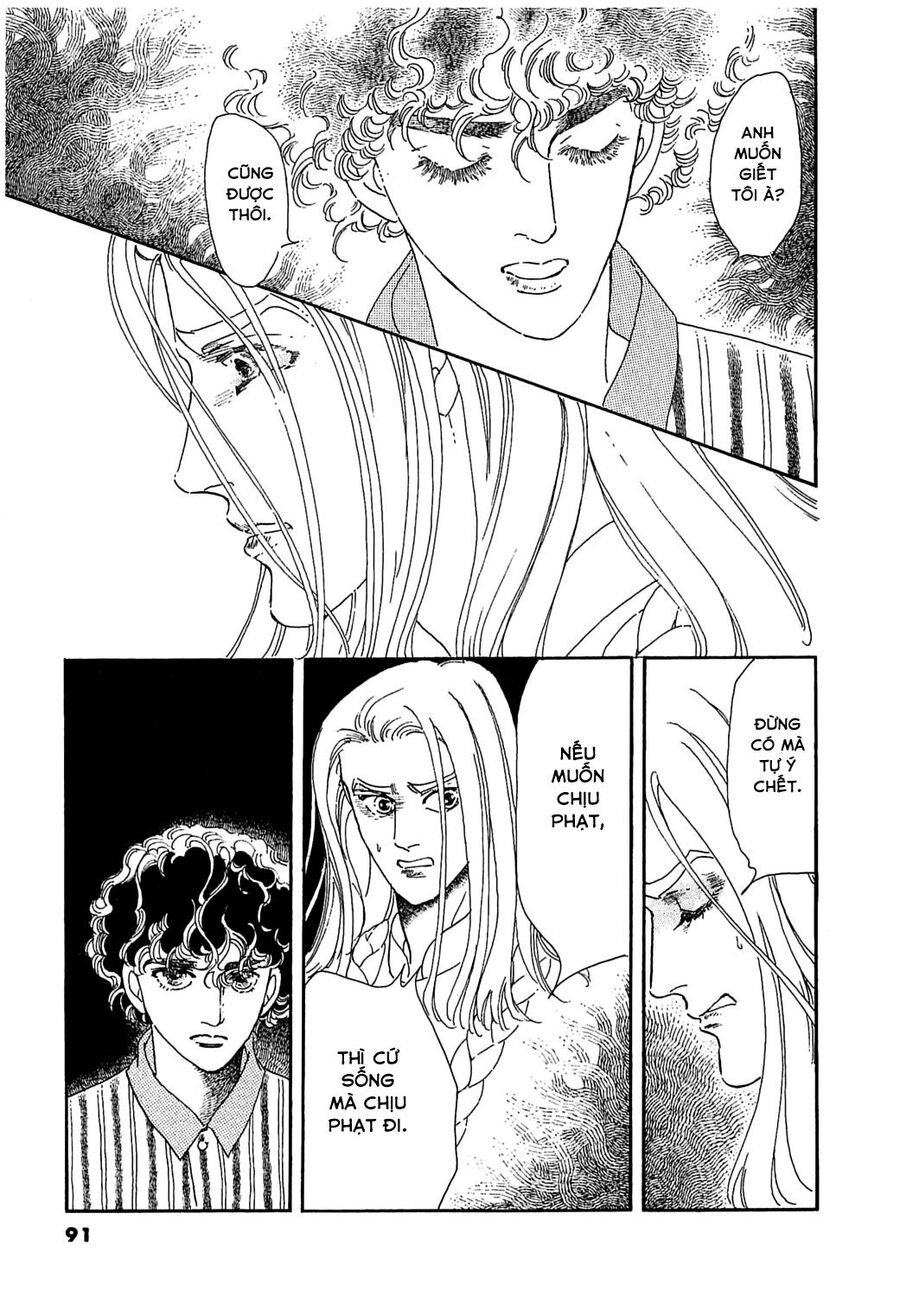 Ngự Trị Ta, Vị Chúa Tàn Bạo – Zankoku Na Kami Ga Shihaisuru Chapter 25 - Trang 2