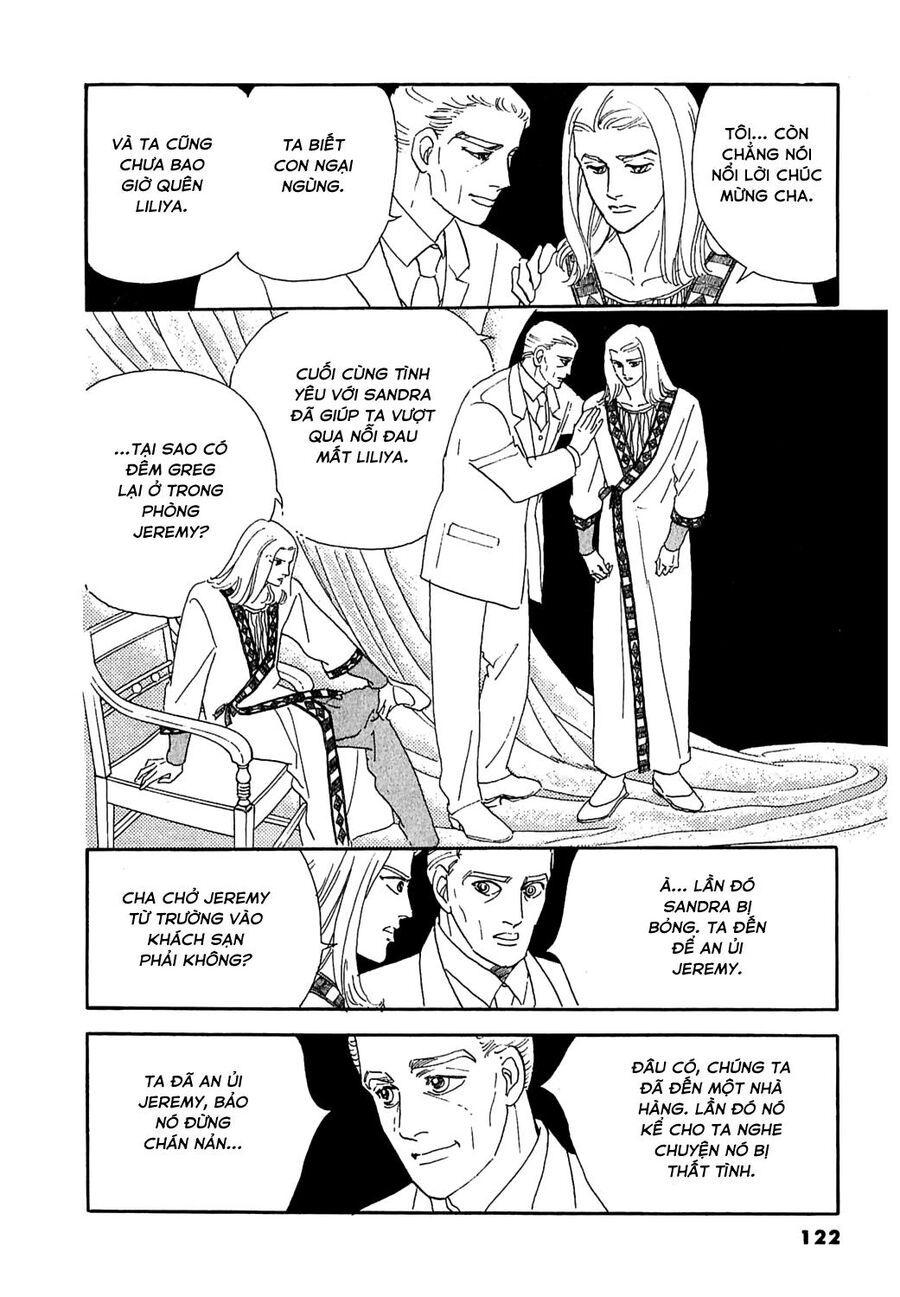 Ngự Trị Ta, Vị Chúa Tàn Bạo – Zankoku Na Kami Ga Shihaisuru Chapter 25 - Trang 2