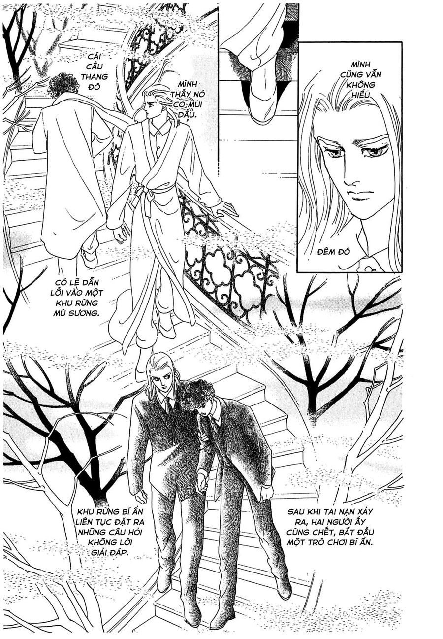 Ngự Trị Ta, Vị Chúa Tàn Bạo – Zankoku Na Kami Ga Shihaisuru Chapter 25 - Trang 2