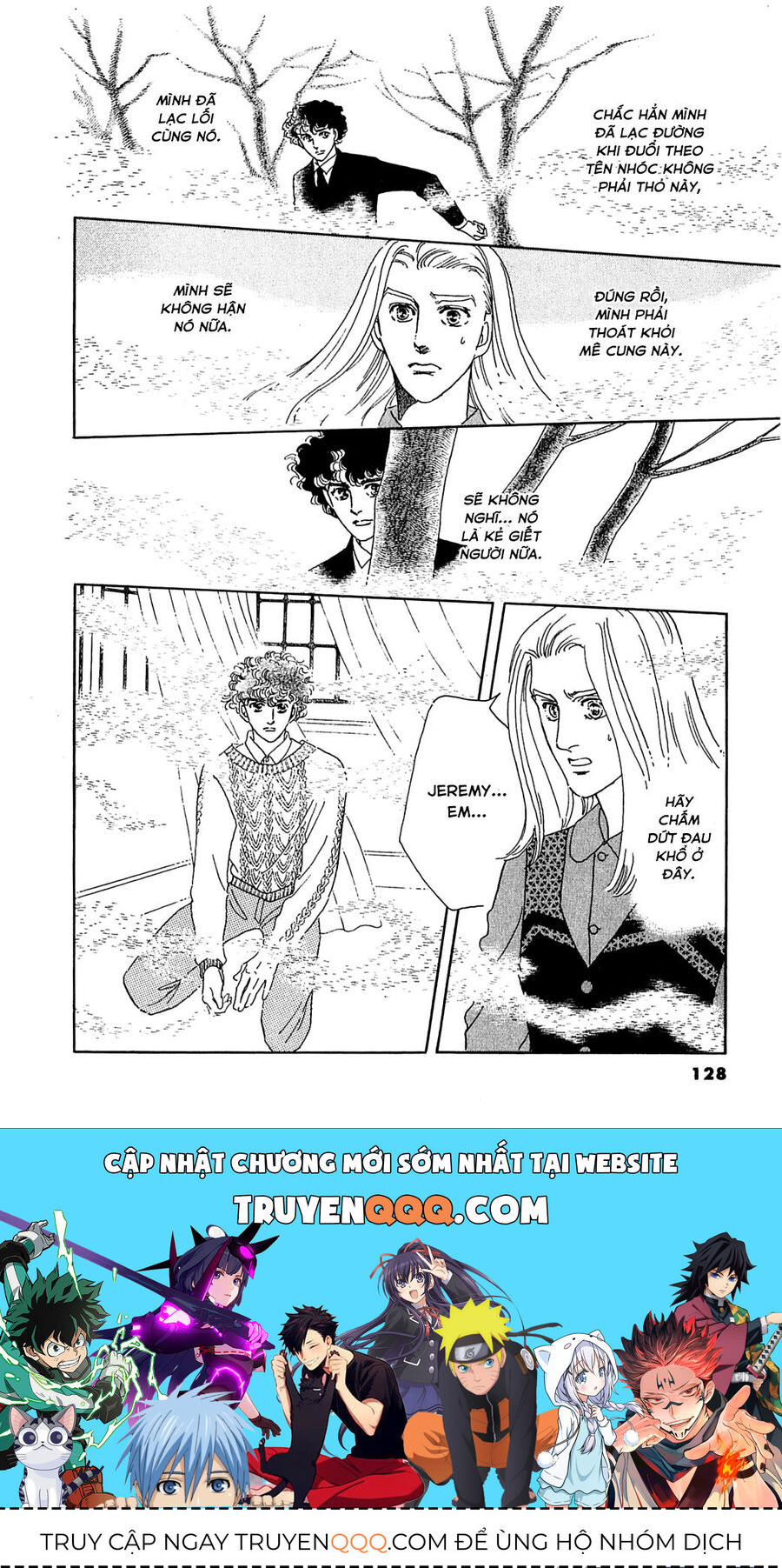 Ngự Trị Ta, Vị Chúa Tàn Bạo – Zankoku Na Kami Ga Shihaisuru Chapter 25 - Trang 2