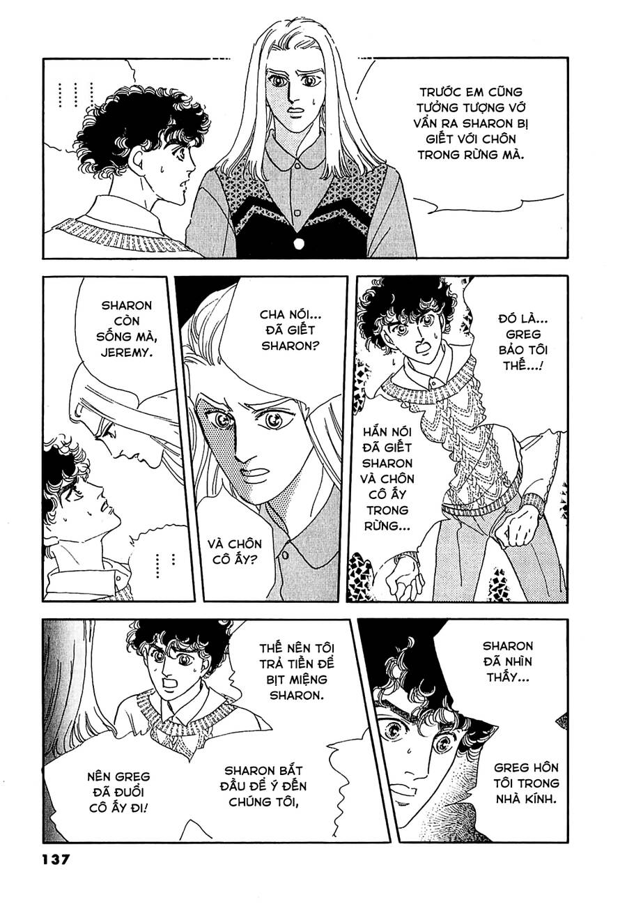 Ngự Trị Ta, Vị Chúa Tàn Bạo – Zankoku Na Kami Ga Shihaisuru Chapter 26 - Trang 2