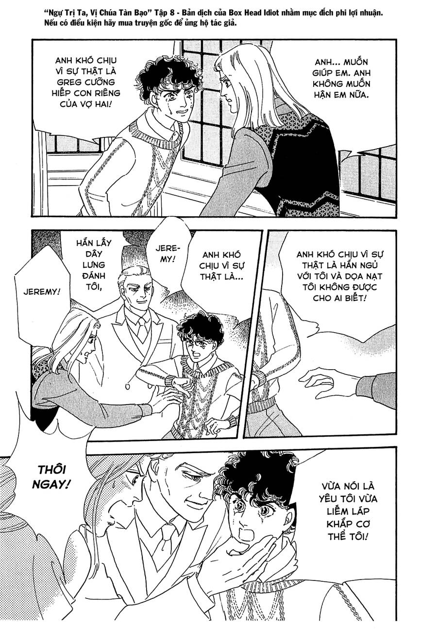 Ngự Trị Ta, Vị Chúa Tàn Bạo – Zankoku Na Kami Ga Shihaisuru Chapter 26 - Trang 2