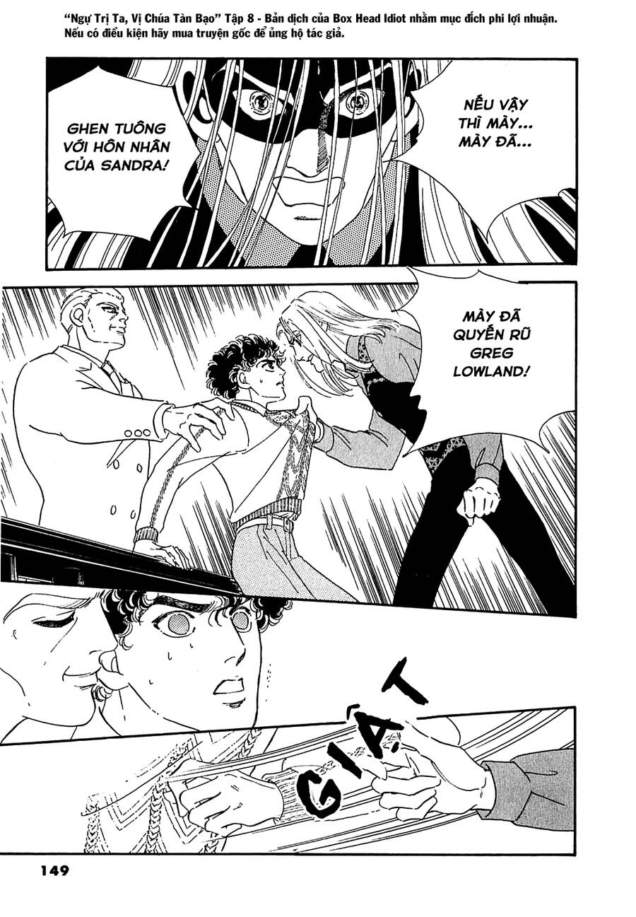 Ngự Trị Ta, Vị Chúa Tàn Bạo – Zankoku Na Kami Ga Shihaisuru Chapter 26 - Trang 2