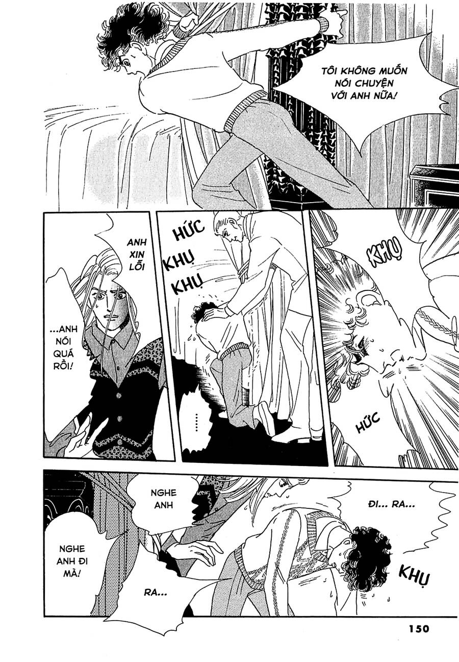 Ngự Trị Ta, Vị Chúa Tàn Bạo – Zankoku Na Kami Ga Shihaisuru Chapter 26 - Trang 2